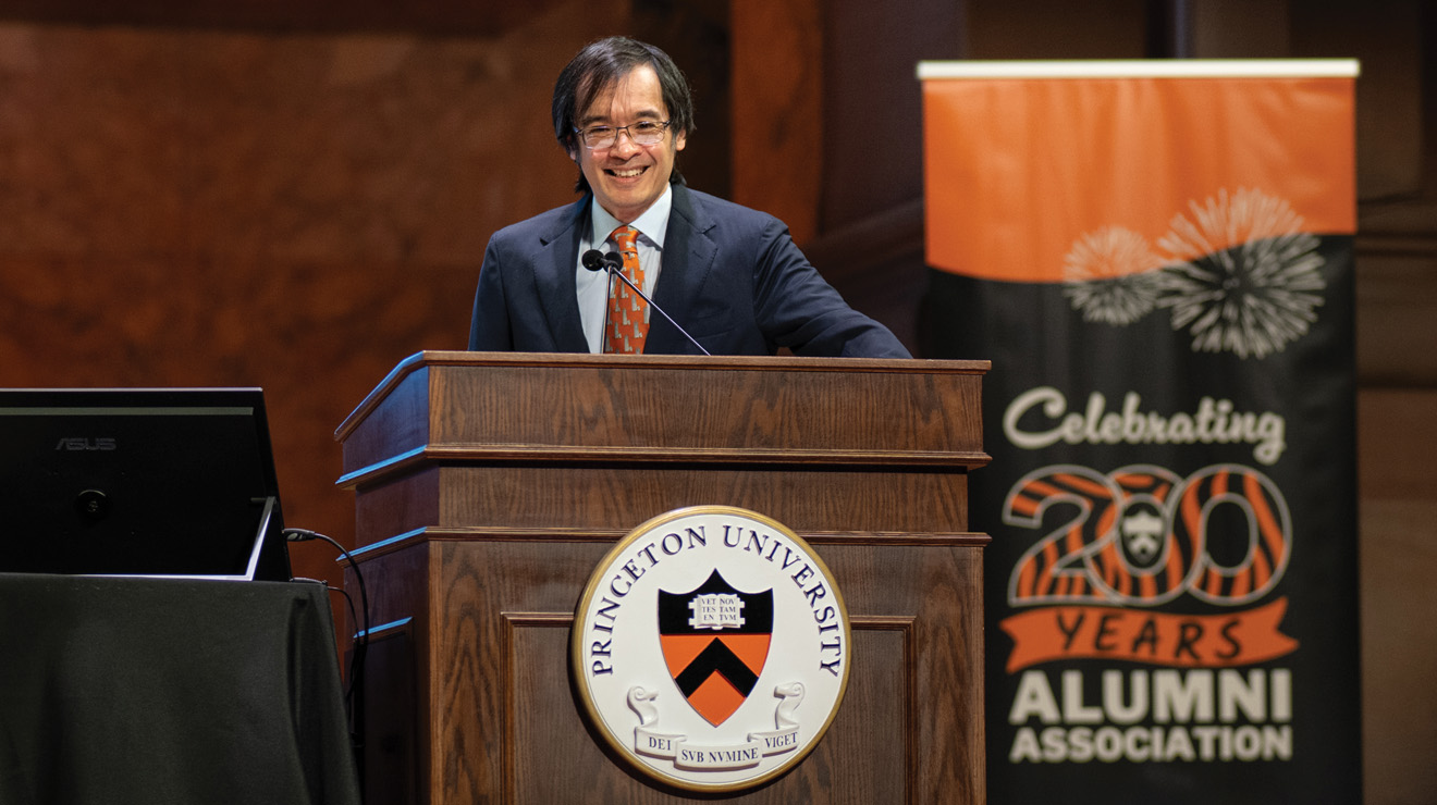 OTC_Alumni Day Terence Tao.jpg Terence Tao *96 speaks in Richardson Auditorium