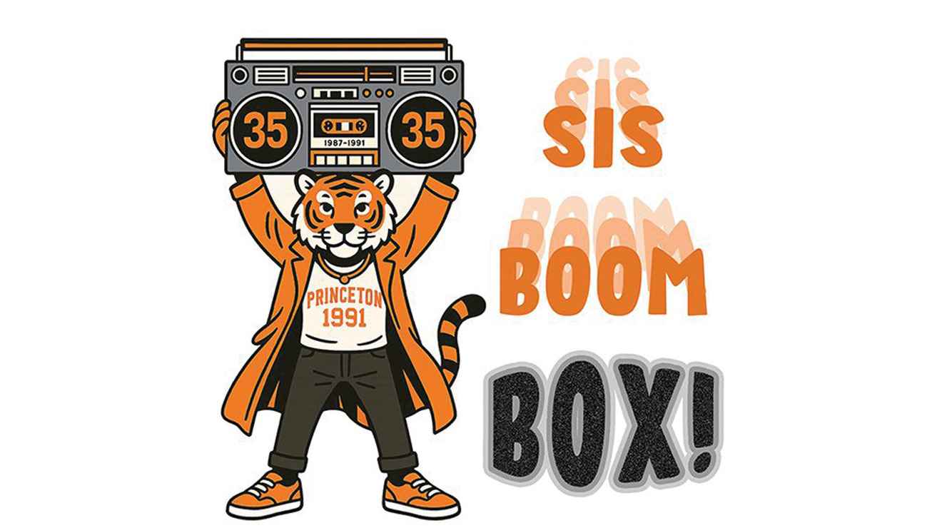 Class of 1991 logo