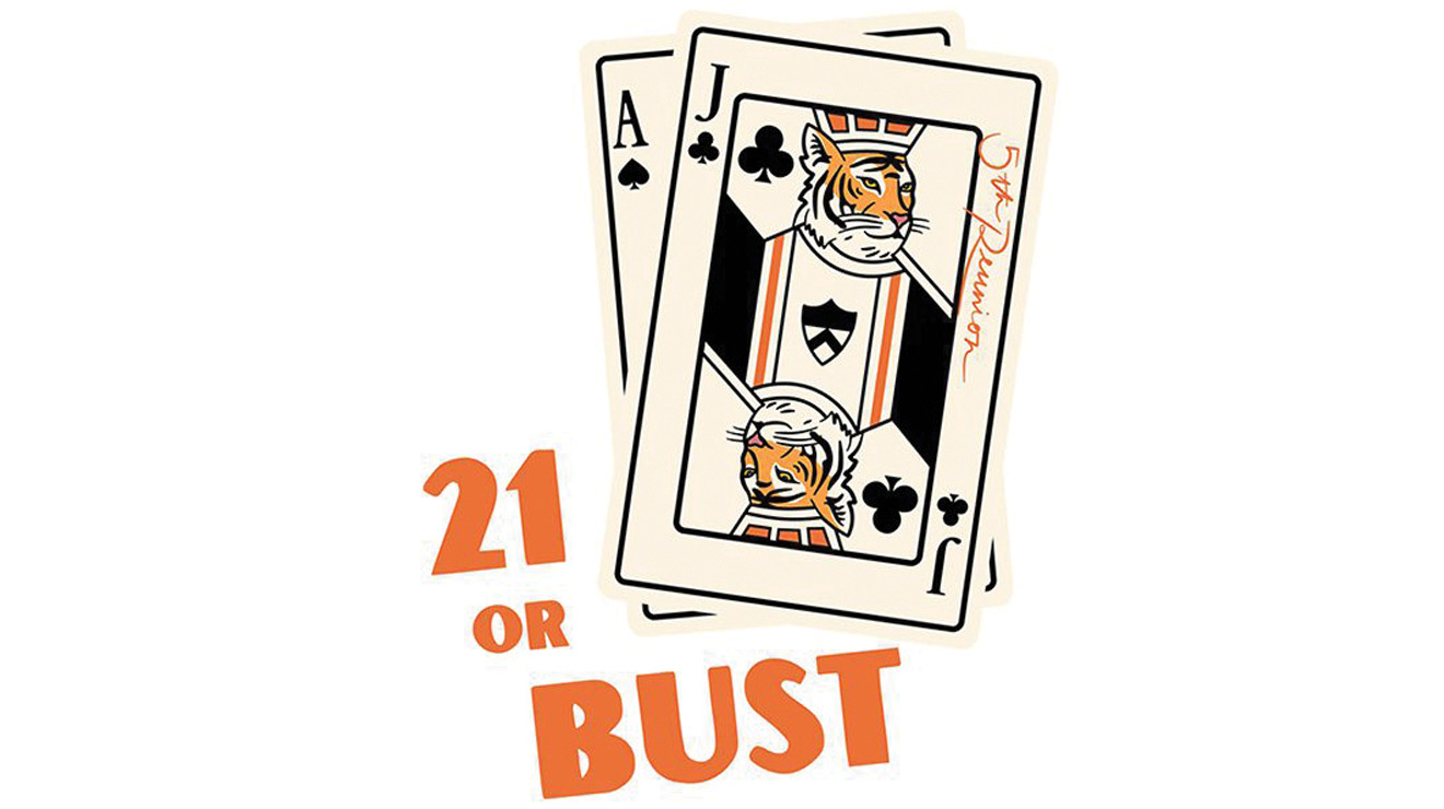 Class of 2021 logo