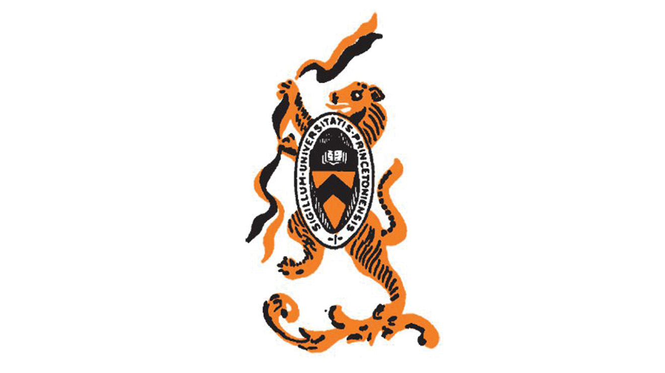 Old Guard logo
