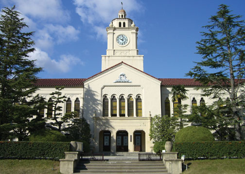 The Clock Tower, symbol of Kwansei Gakuin University.