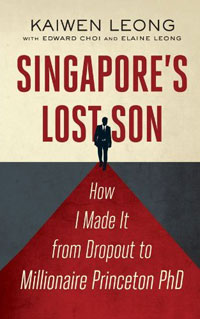 i-0cced3d8bfbf1407667692fc0d3080d9-singapores_lost_son.jpg