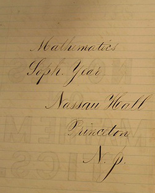 Opening Page: Once upon a time...