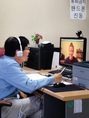 OTC-KoreanHelp.jpg