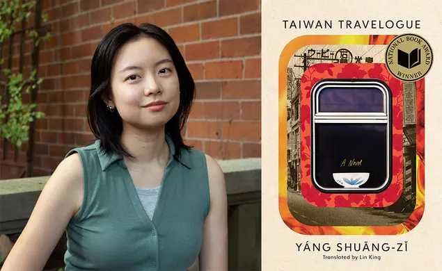 Lin King ’16’s Translation of a Taiwanese Novel Is Up For the Booker Prize