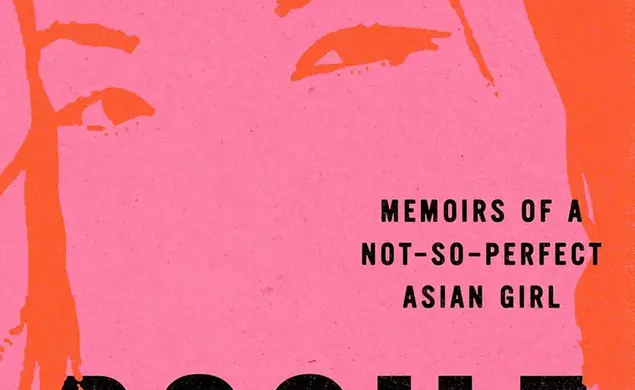 Docile_HyeseungSong.jpg Docile by Hyeseung Song ’01