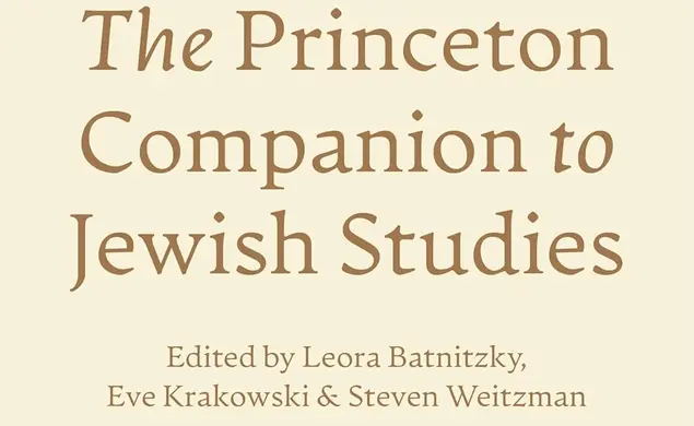 Princeton-Companion-to-Jewish-Studies_Leora-Batnitzky_Eve-Krakowski_Steven-Weitzman.jpg
