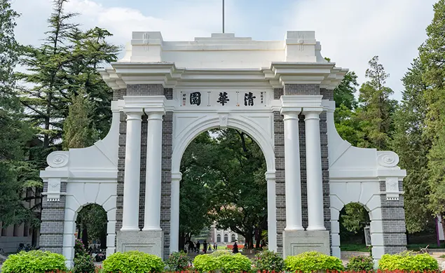 Five Princetonians Named Schwarzman Scholars