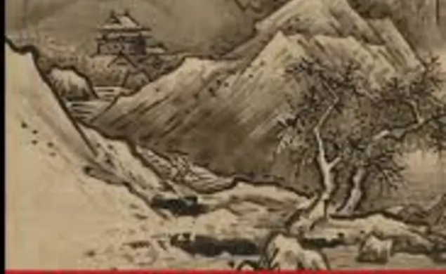 Cultural Complexes in China, Japan.jpg