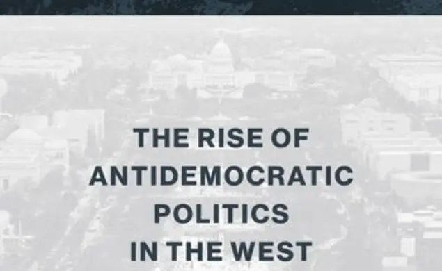 In the Ruins of Neoliberalisn.jpg