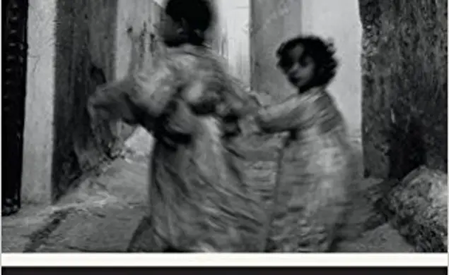 Into Each Room We Enter Without Knowing.jpg