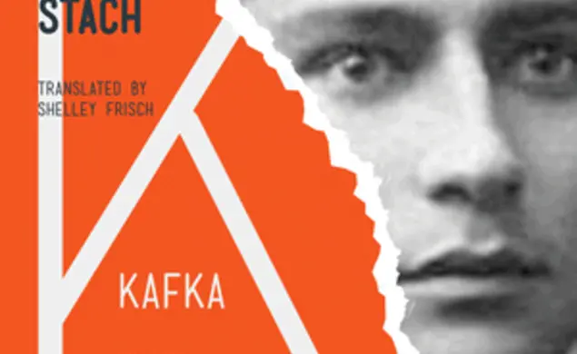 Kafka.gif