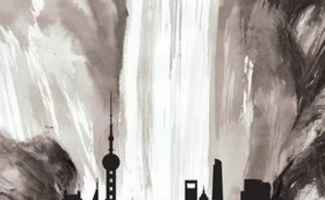 Philips, Roger A..jpg