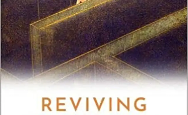 Reviving Rationality.jpg