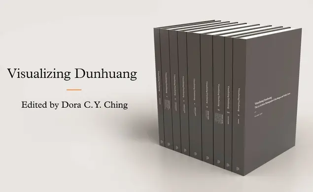 dunhaung.jpg