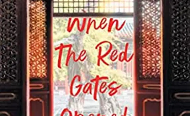red gates.jpg