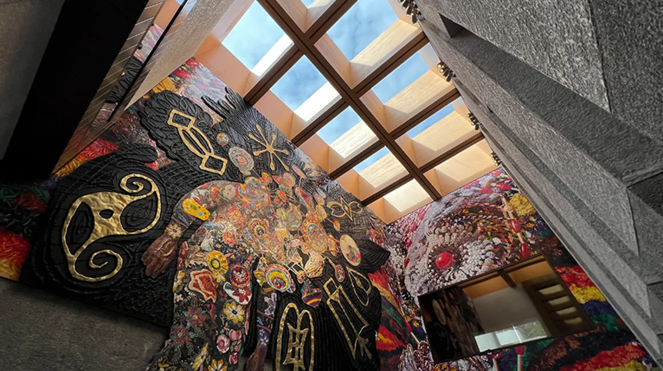 ART_Entrance_mosaic.jpg A huge mosaic climbs up an outer wall of the museum toward skylights.