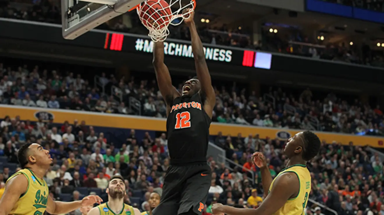 PU MBB vs ND NCAA506.JPG
