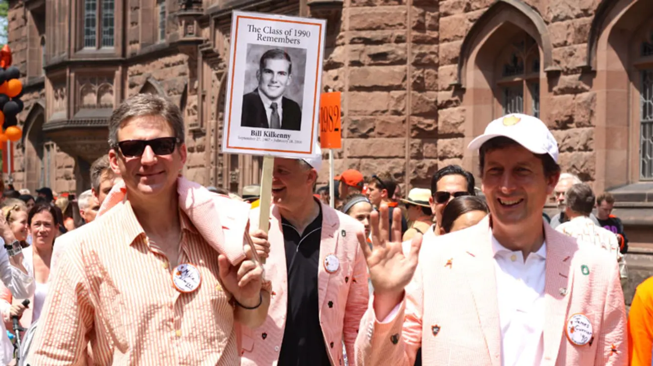 Photo by Elizabeth Martin ’14 GS 17_0.jpg