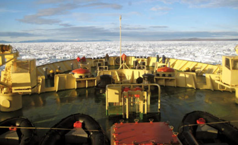 View from the bow.