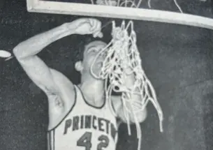 Bill Bradley cuts down the net 