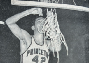 Bill Bradley cuts down the net 