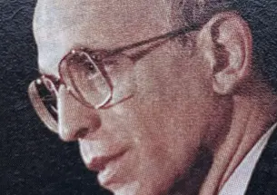 Alan Blinder