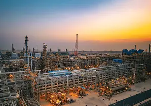 The new Al-Zour refinery.