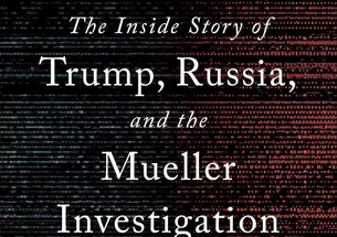 Cover of Interference