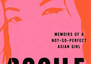 Docile by Hyeseung Song ’01