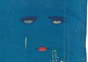 GATSBY_Great Gatsby opener.jpg The cover of "The Great Gatsby," with an illustration of a woman's face over a city at night.