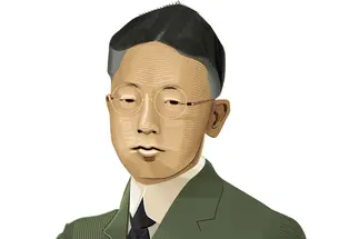 Ken Wang 1915 (1895-1942)