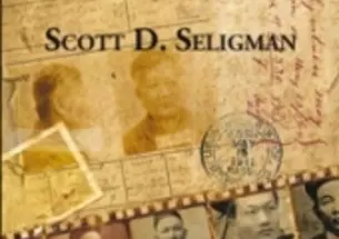 18905-Three Chinamen-thumb-170x250-18904.jpg