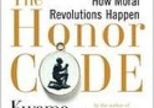 23126-honor_code-thumb-125x188-23125.jpg