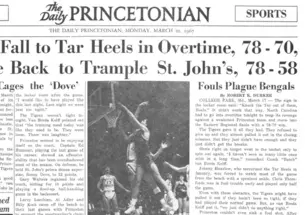3-20-67-prince.png