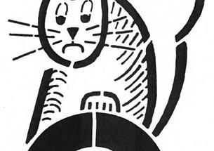 Class of 1938 Logo