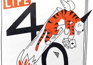 Class of 1940 Logo
