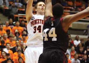 Ian Hummer ’13