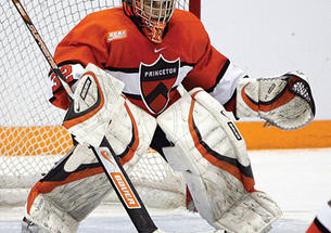 Zane Kalemba ’10