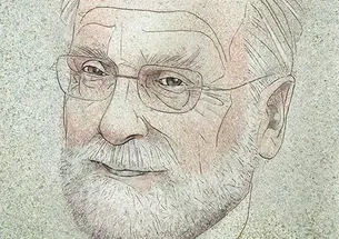 David Johnson