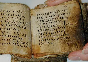 A tiny booklet from the fifth or sixth century offers 37 “answers” to life’s questions.