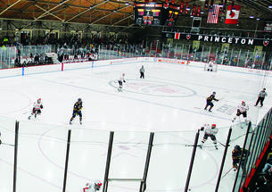 Baker Rink