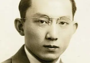 Kentaro Ikeda ’44