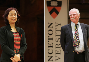 Princeton Celebrates Award-Winning Scholars at Alumni Day 2024 