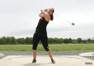 Julia Ratcliffe â16 (Beverly Schaefer)