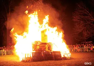 SP_bonfire329.jpg
