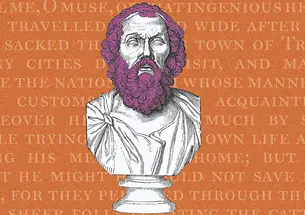 Bust of Homer