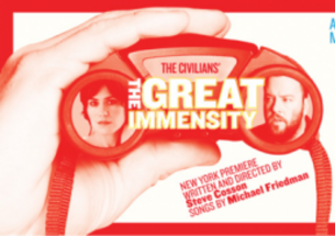 TGI Poster