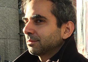 Howard Gertler ’96