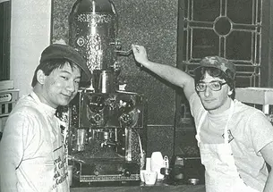 Dave Lee â86, left, and Steve Fein â86 show off Chancellor Greenâs coffee bar in 1985. (Larry Wolfen â87/PAW Archives)